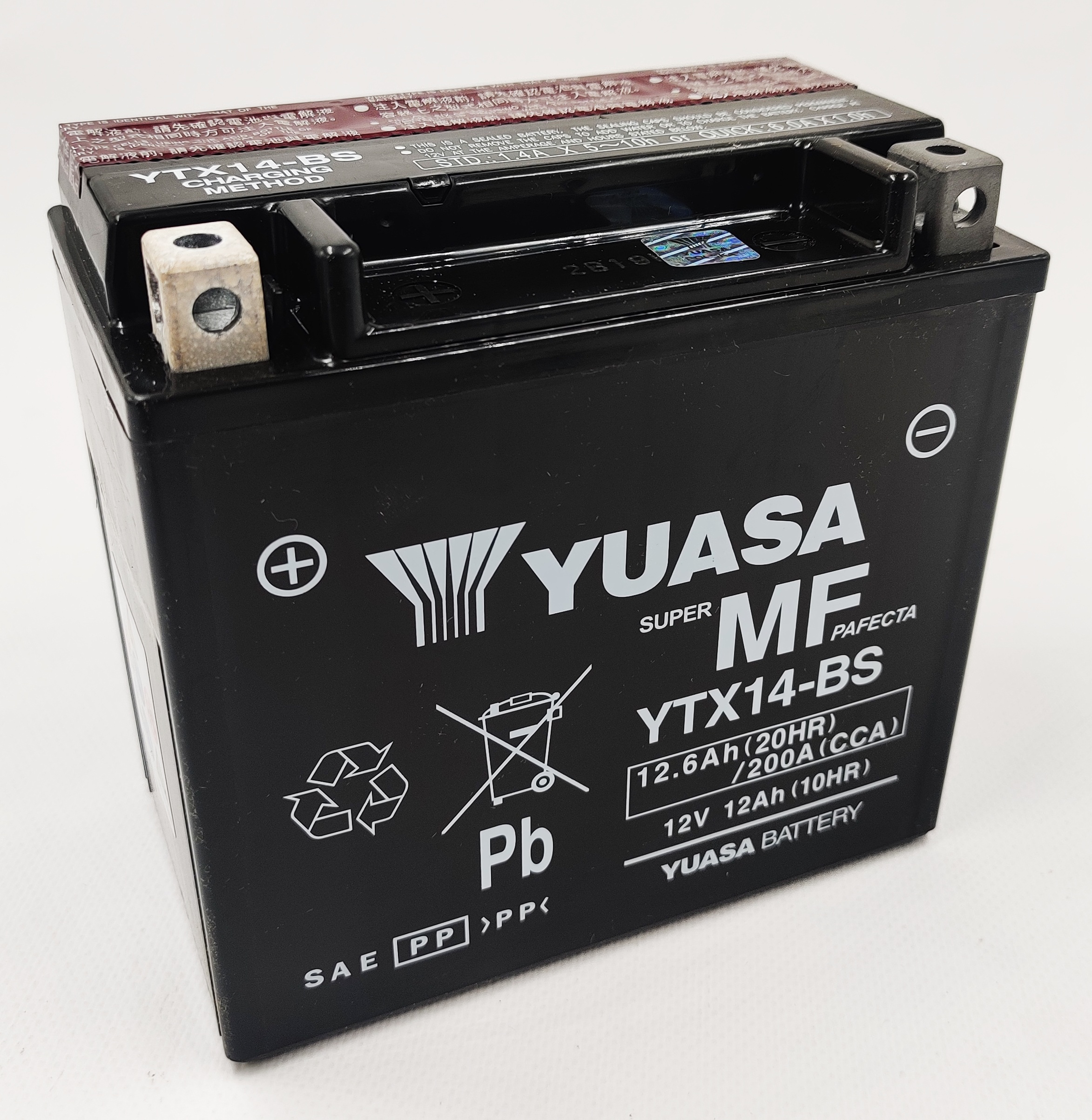 Akumulator Yuasa YTX14-BS AGM 12V 12AH 200A 